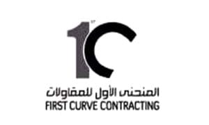 شركة حقيق للمحاماة والاستشارات القانونية