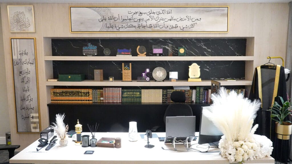 شركة حقيق للمحاماة والاستشارات القانونية